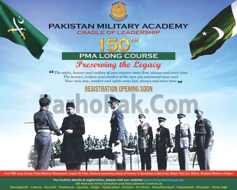 Join Pak Army as PMA LONG COURSE 150 