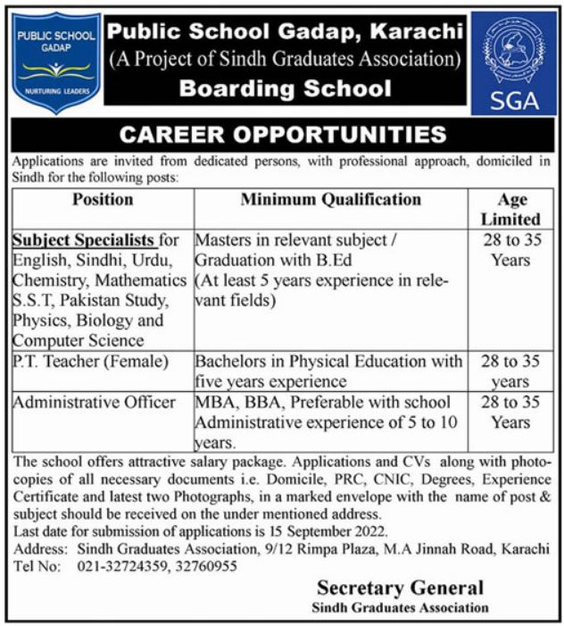 Sindh Public School Gadap Karachi Jobs