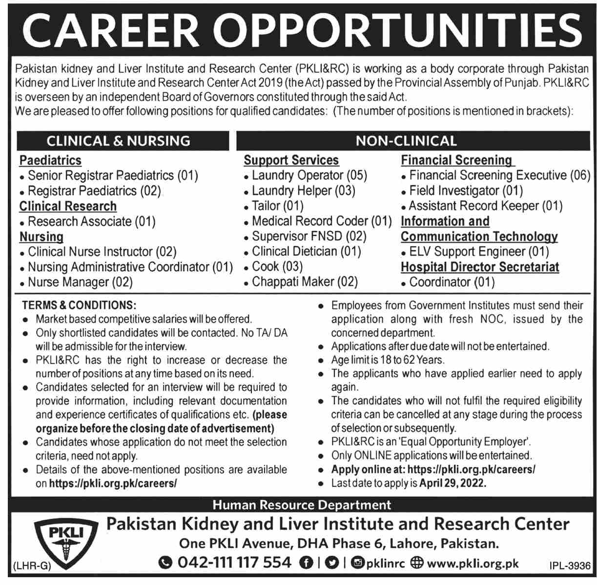 Pakistan Kidney and Liver institute Jobs