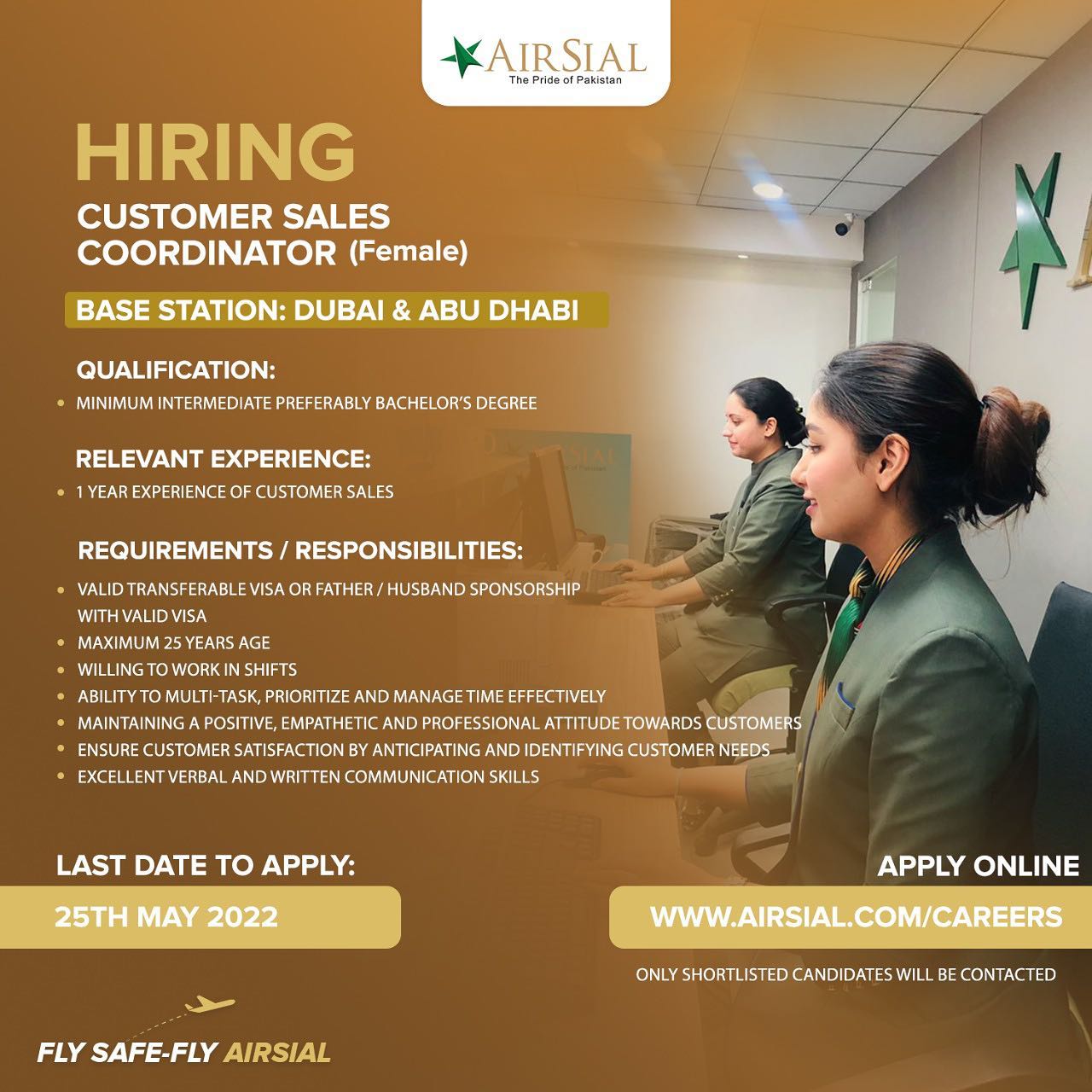 AirSial New Jobs 2022