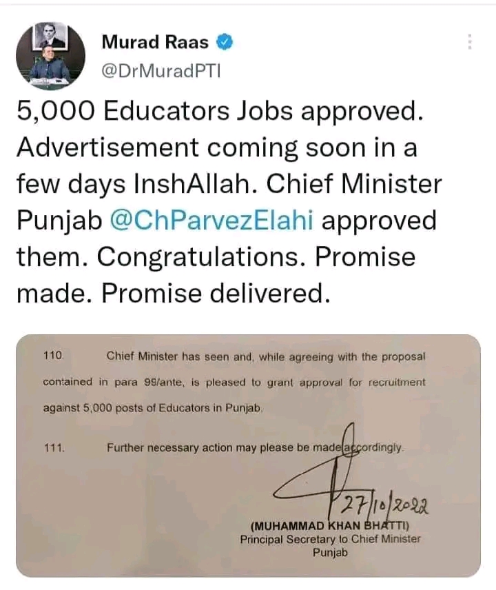 Punjab Govt teacher jobs