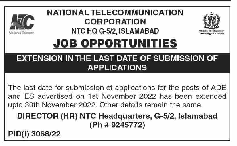 Latest National Telecommunication Corporation Jobs 2022