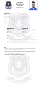 How to Download Islamabad Police Slips Download Islamabad Police Roll Number Slips