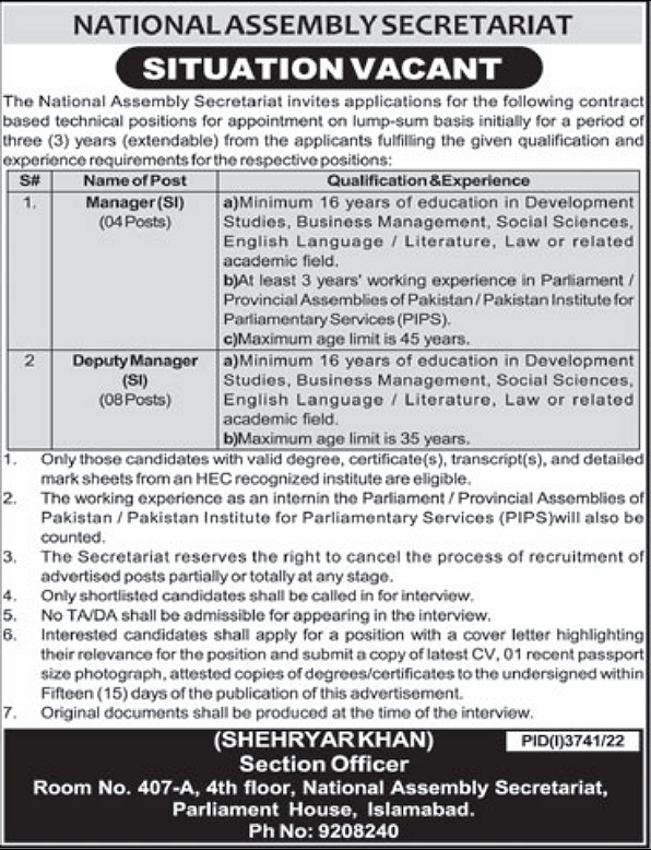 National Assembly Jobs