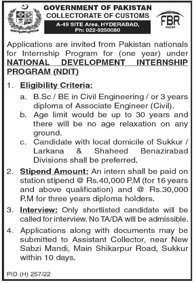 Pakistan Custom internship Program