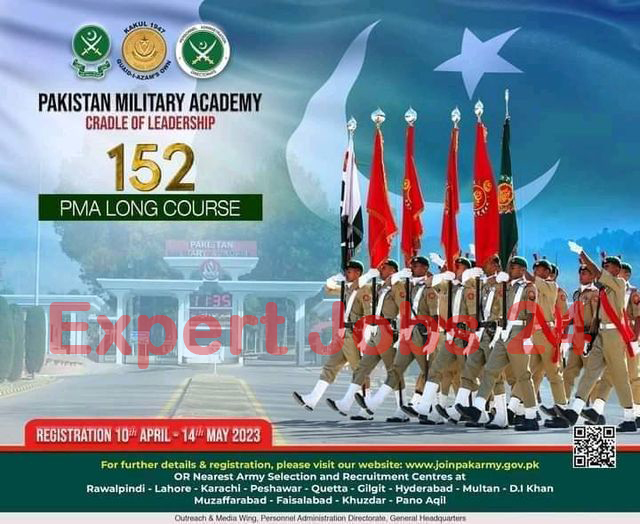 Pakistan Army 2nd Lieutenant Jobs