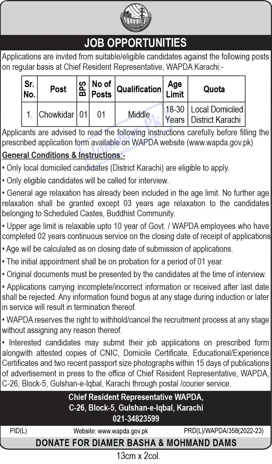 WAPDA Latest Jobs 2023