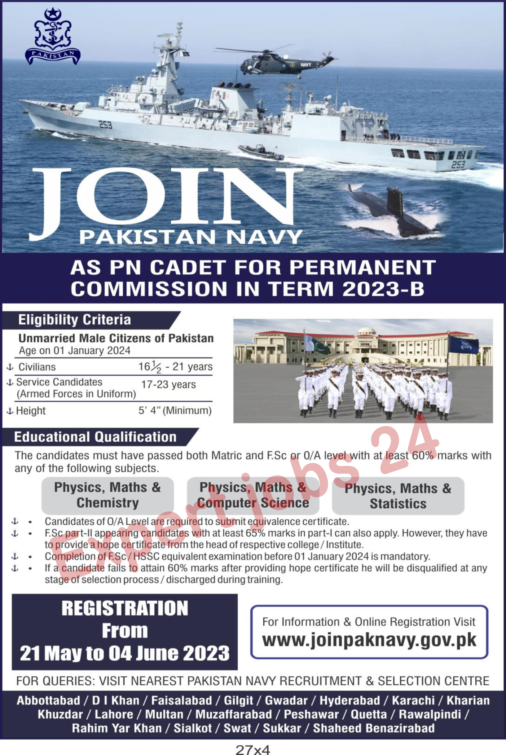 Pakistan Navy PN Cadet Jobs June 2023