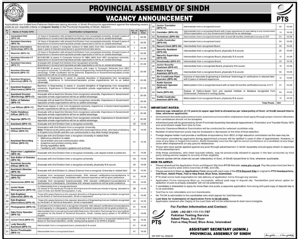 latest-jobs-in-sindh-assembly-via-pts-expert-jobs-24