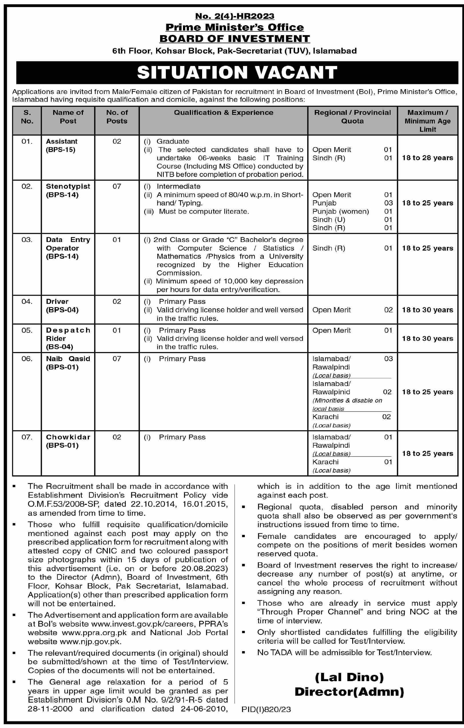 pm-office-latest-jobs-2023-prime-minister-office-jobs-expert-jobs-24