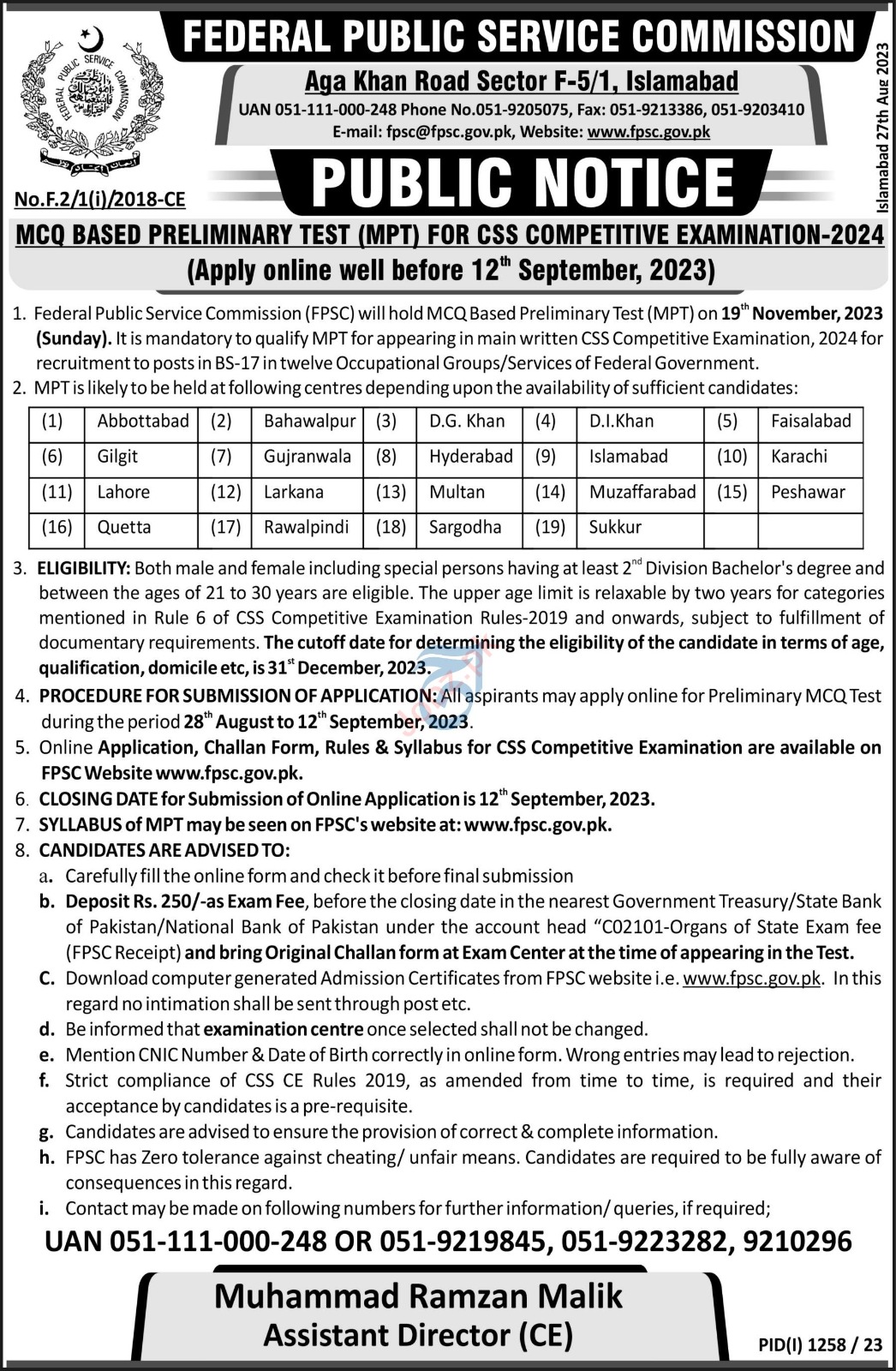 CSS Exam 2024 Via FPSC 17 Scale Officer Examination 2024   Vbb 