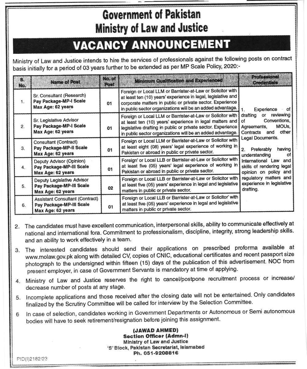 Ministry Of Law And Justice Jobs   MP A10001 